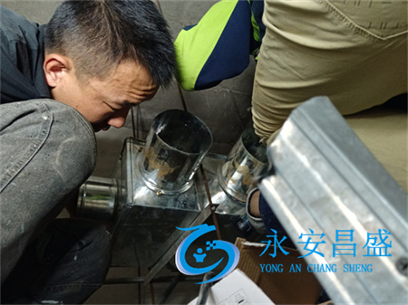 北京机房空调维修