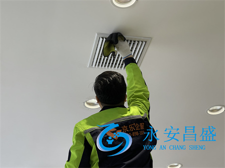 上海专业空调维修