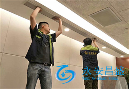 空调维修上门
