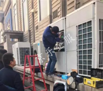 常州中央空调漏水原因分析及维修方法介绍
