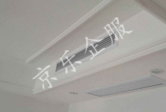 中央空调蒸发器结垢怎么办