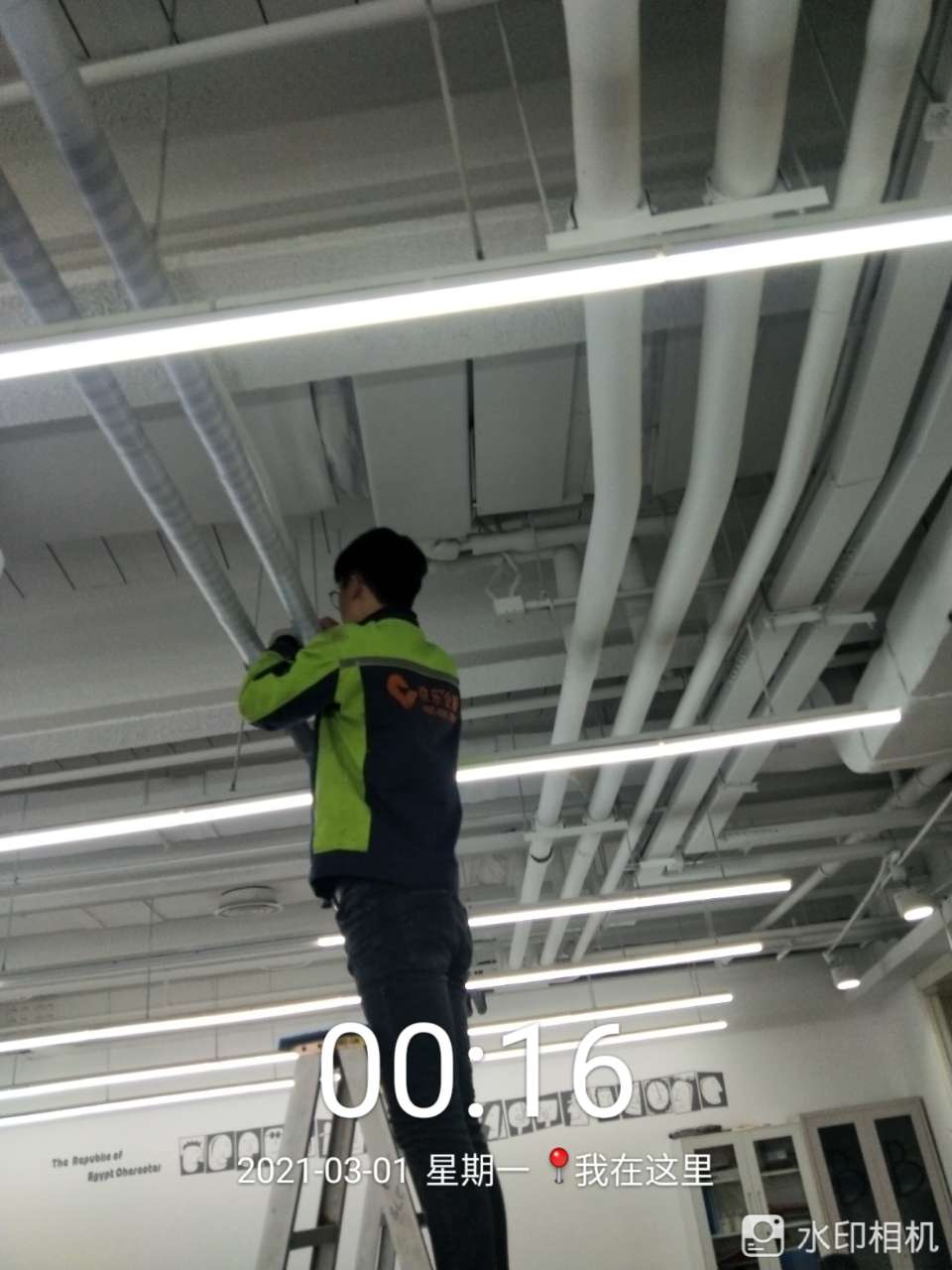 中央空调保养报价范本