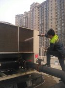 中央空调的保养方法有哪些-上海中央空调30分钟上门维护保养