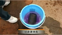 中央空调风系统维修和保养培训
