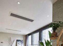 北京中央空调改造技术是关键