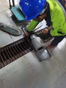 <b>办公室中央空调安装时间和安装方法</b>