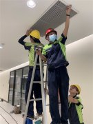 <b>中央空调怎么安装方便维修(公司中央空调安装维修方法)</b>