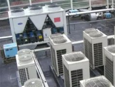 中央空调主板坏了维修多少钱 维修中央空调方法