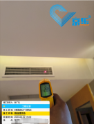 空调主机如何清洗 学会这个方法再也不用花钱处理