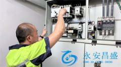 商业楼中央空调如何保养维护-定期维保中央空调方法