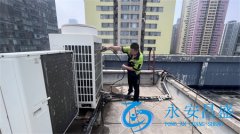 北京中央空调清洗公司哪家好-永安昌盛提供一站式中央空调服务