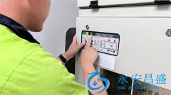 精密空调2023维保方案 确保中央空调高效稳定的运行