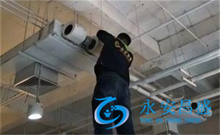 办公新风系统改造