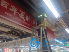 空调冷凝管会有哪些故障 如何维保中央空调减少故障问题