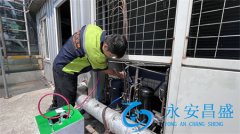 公司中央空调蒸发器维修步骤方法 维修中央空调注意事项有哪些