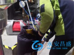 西安风机盘管故障不再烦恼 风盘维修专家来帮您