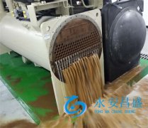 轻松六步 让中央空调焕然一新 上门清洗步骤大揭秘