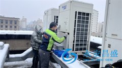 高效维修空调水机 节省企业成本又省心