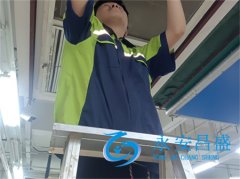 延长空调设备寿命 保障室内健康-西安中央空调维修保养全攻略