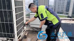 中央空调如何清洗 清洗空调技巧有四点