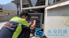 北京维修空调公司带您一文读懂商用多联机中央空调维修指南