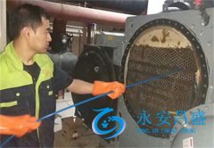 中央空调水管道清洗 提升空气质量与设备效能