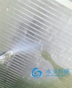 中央空调风机清洗的关键步骤 打造舒适办公环境