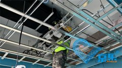 办公室空调升级改造 焕新员工工作环境