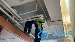 清洗北京公司新风系统 保障办公室内空气品质