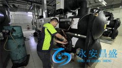 维修保养螺杆空压机 保障工业生产 降低北京企业成本