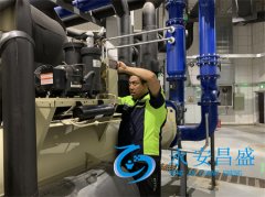 水冷中央空调维修与保养 确保工厂机组高效运行